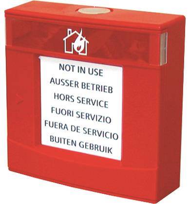 FDMH293-R | A5Q00004023 SIEMENS Адресные пожарные устройства цена, купить