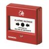 FDM225-RP (F) | A5Q00020273 SIEMENS Адресные пожарные устройства цена, купить
