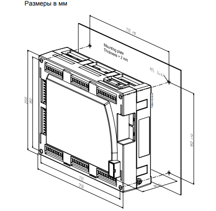 Opera_Снимок_2024-02-05_202457_siemens-rf.ru.png