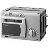 RVP320-C | BPZ:RVP320-C SIEMENS  замена: RVP350 цена, купить